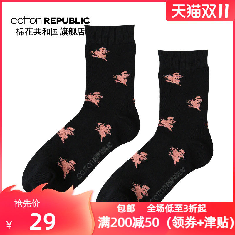 Cotton Republic/棉花共和国男士中筒袜商务休闲棉袜学院风学生袜