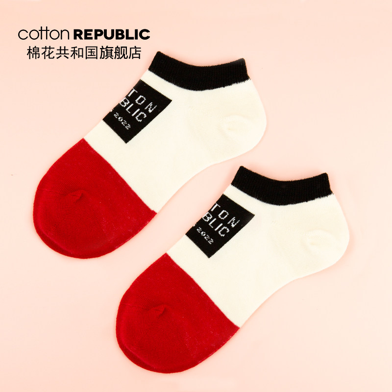 Cotton Republic/棉花共和国女士短袜棉质浅口情侣休闲棉袜学生袜