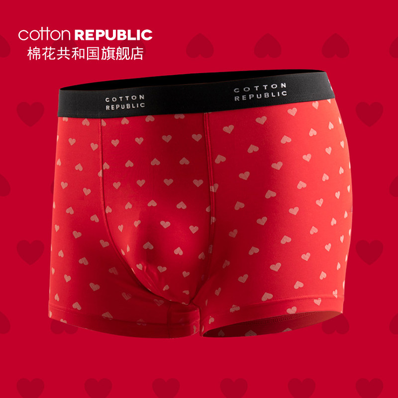 棉花共和国男士性感中腰平角四角莫代尔情侣款本命年红桃心一条装,女士内衣/男士内衣/家居服,男平角内裤,淘宝优惠券,粉丝福利购,淘宝优惠卷