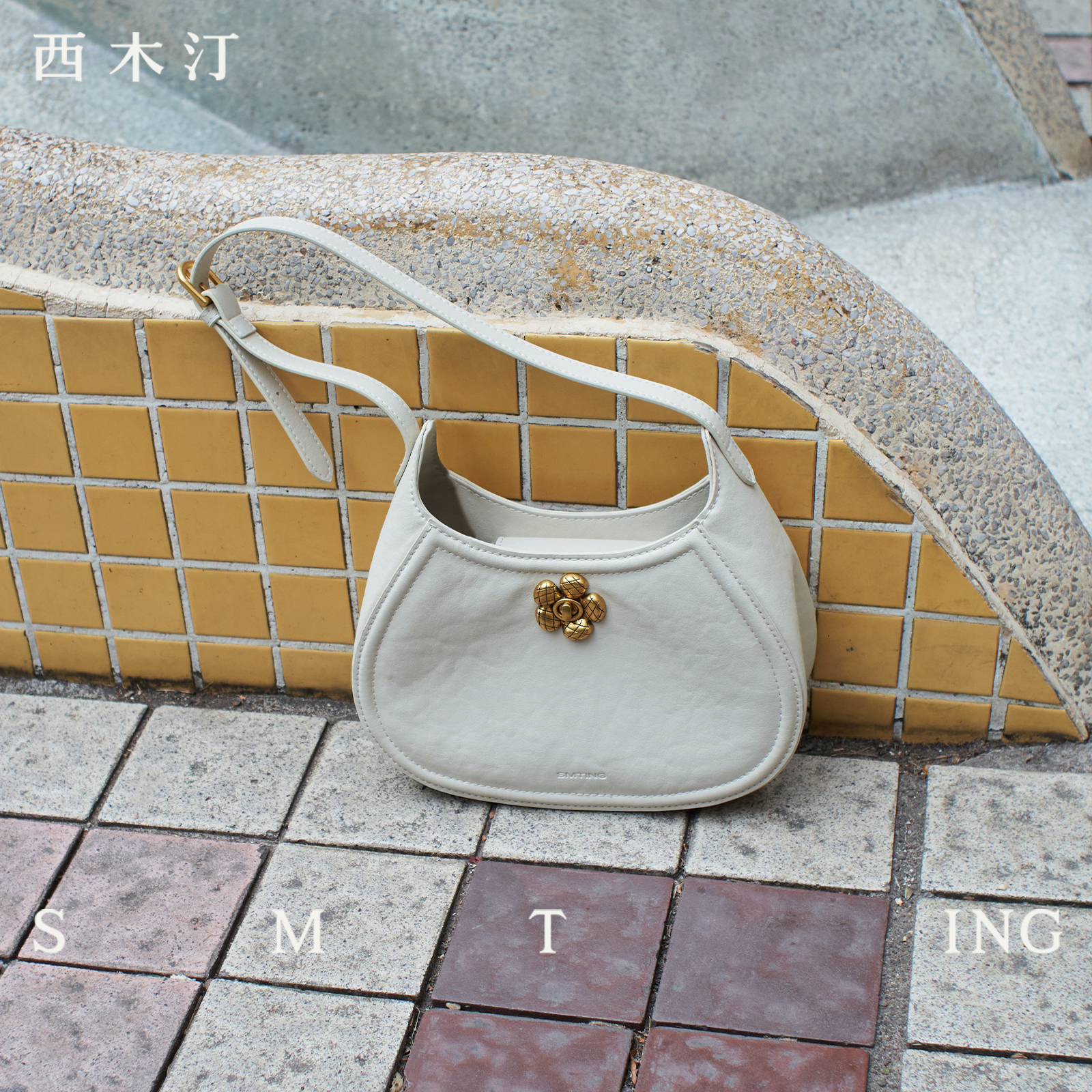 【西木汀】泡芙塔可单肩月牙包高级感腋下包2025斜挎包设计感小众