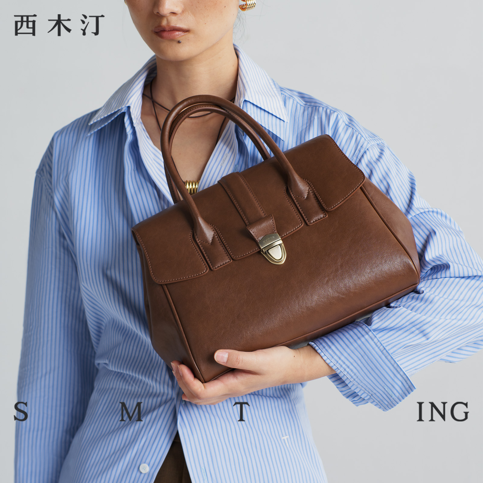 【西木汀】巴洛克 复古手提包2025新款春夏女款牛皮大容量单肩包