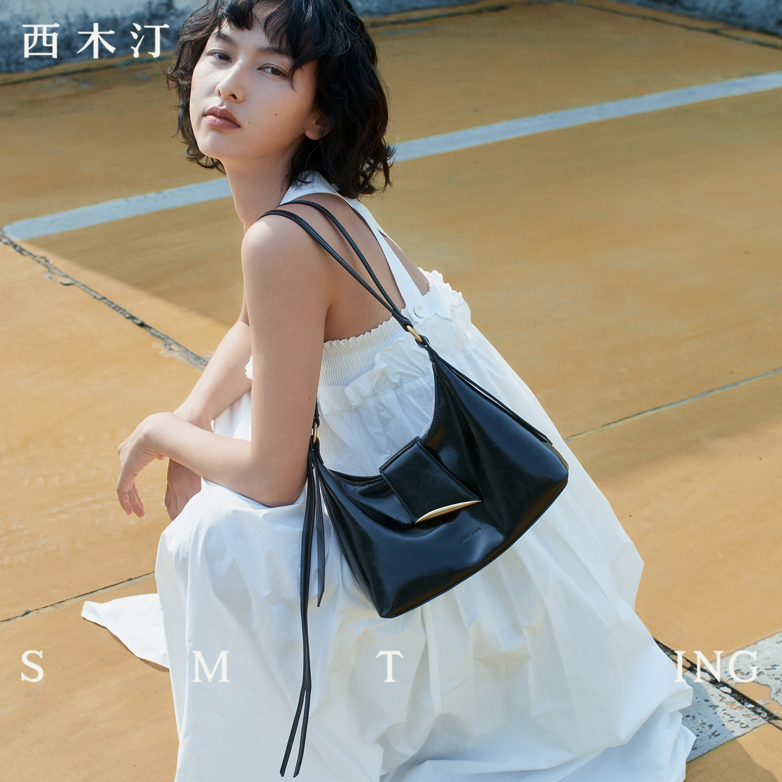 【西木汀】等风 黑色单肩腋下包2025新款轻奢超火托特包女斜挎包