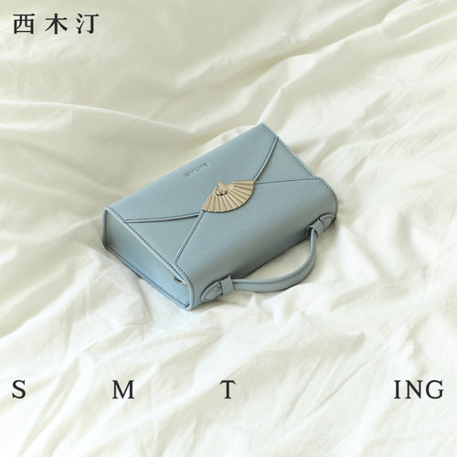 【西木汀】悸动 立体小方包新款小号凯莉包牛皮手提包小众斜挎包