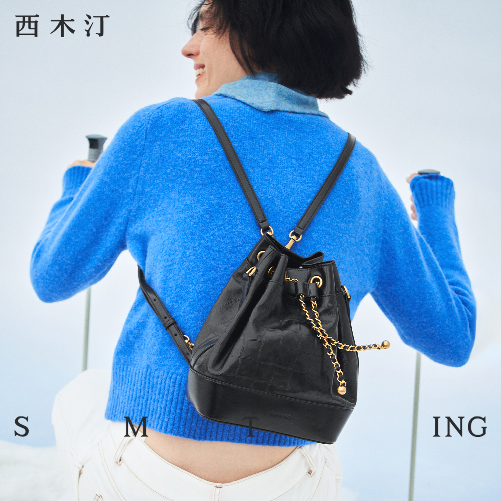 【西木汀】珍妮 头层牛皮包包新款水桶包小个子单肩斜挎包可双肩