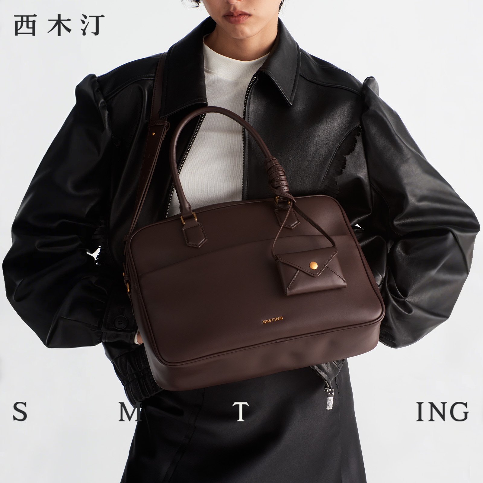 【西木汀】城市之光 高级感通勤托特包2025新款女牛皮保龄球包包