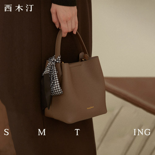 小众真皮斜挎单肩包包