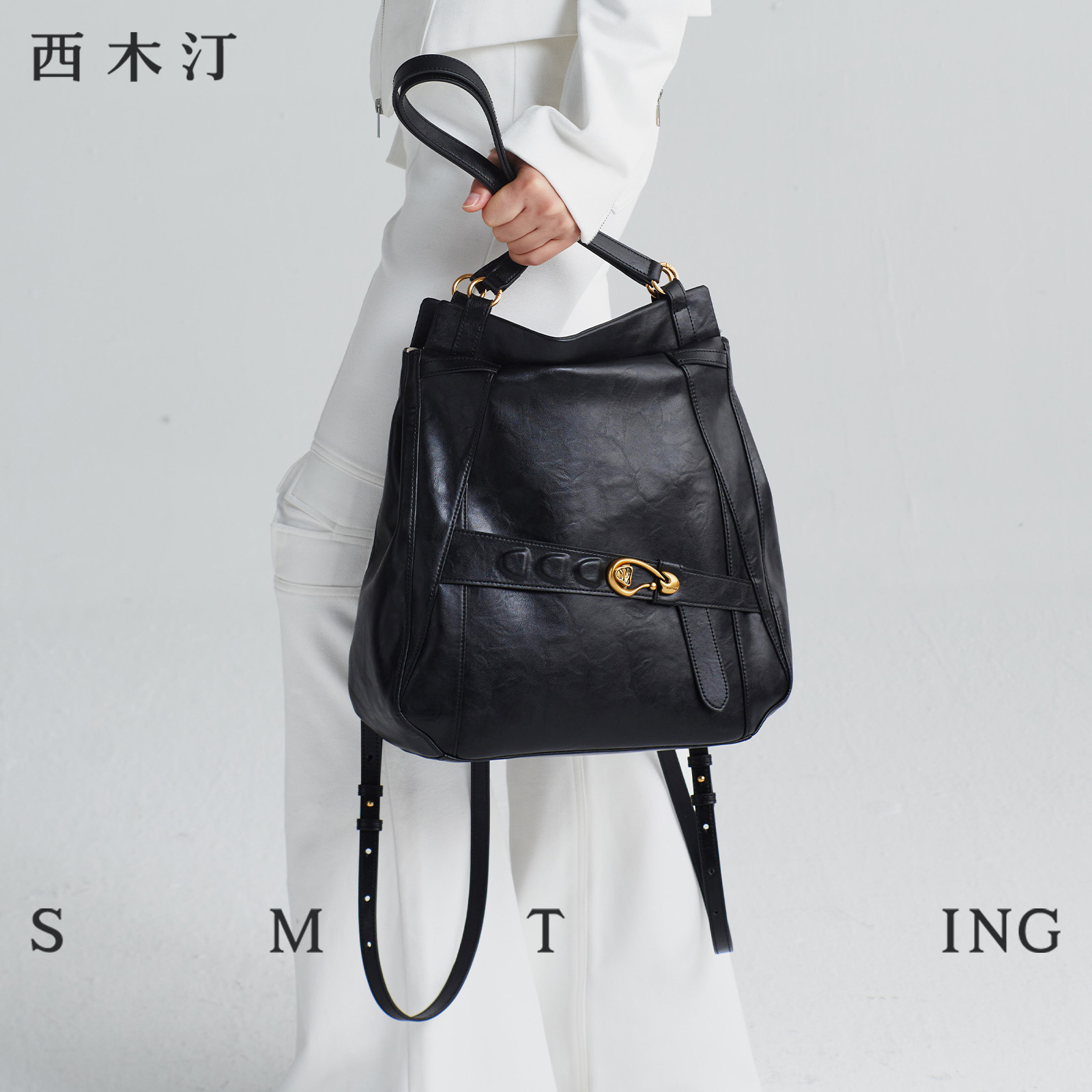 【西木汀】赫拉 休闲双肩包女2025新款秋冬牛皮腋下包大容量包包