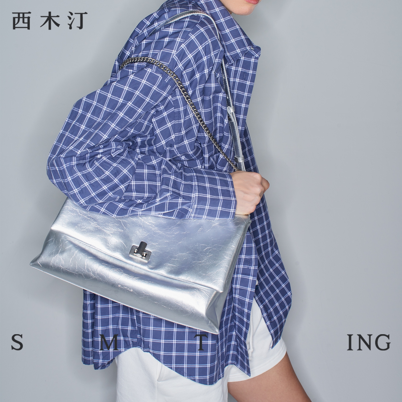 【西木汀】昨日重现 链条包新款女单肩夏季斜挎包设计感小众包包