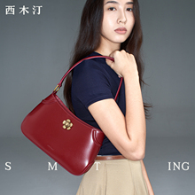【西木汀】追忆 红色法棍包2025新款女高级感轻奢风婚包日常休闲