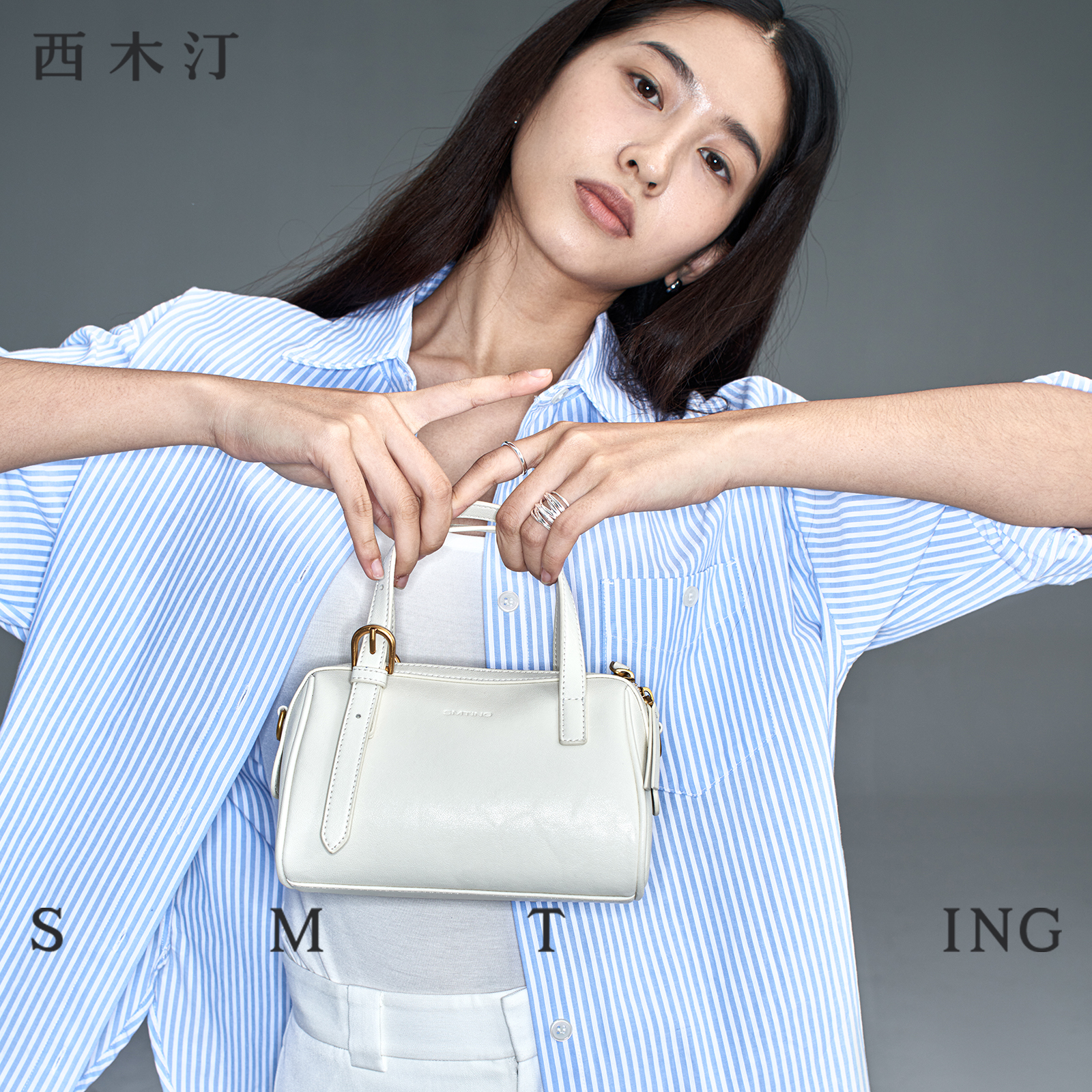 【西木汀】奶昔 波士顿包包新款女轻便迷你手提包设计小众斜挎包