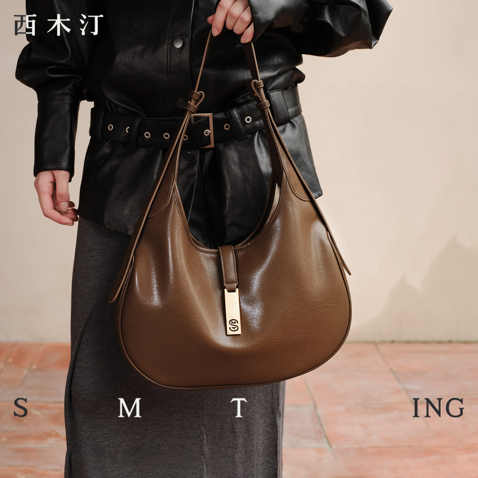 【西木汀】追风 牛皮托特包2025新款秋冬半月包棕色大容纳单肩包
