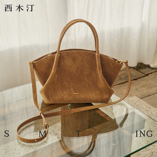 饺子包2025新款 向阳 手提包女士大容量斜挎包轻奢小众 西木汀