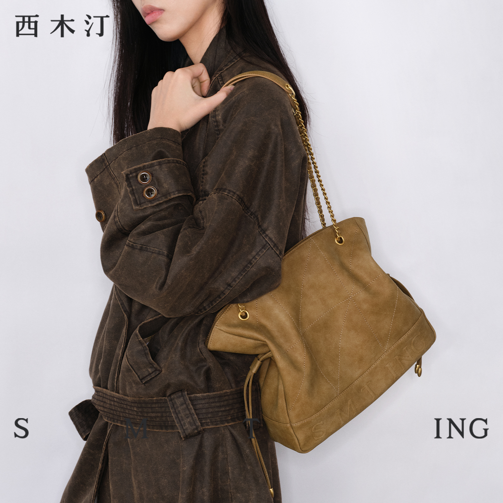 【西木汀】秋日恋歌 棕色托特包小个子单肩包2025新款女早秋包包