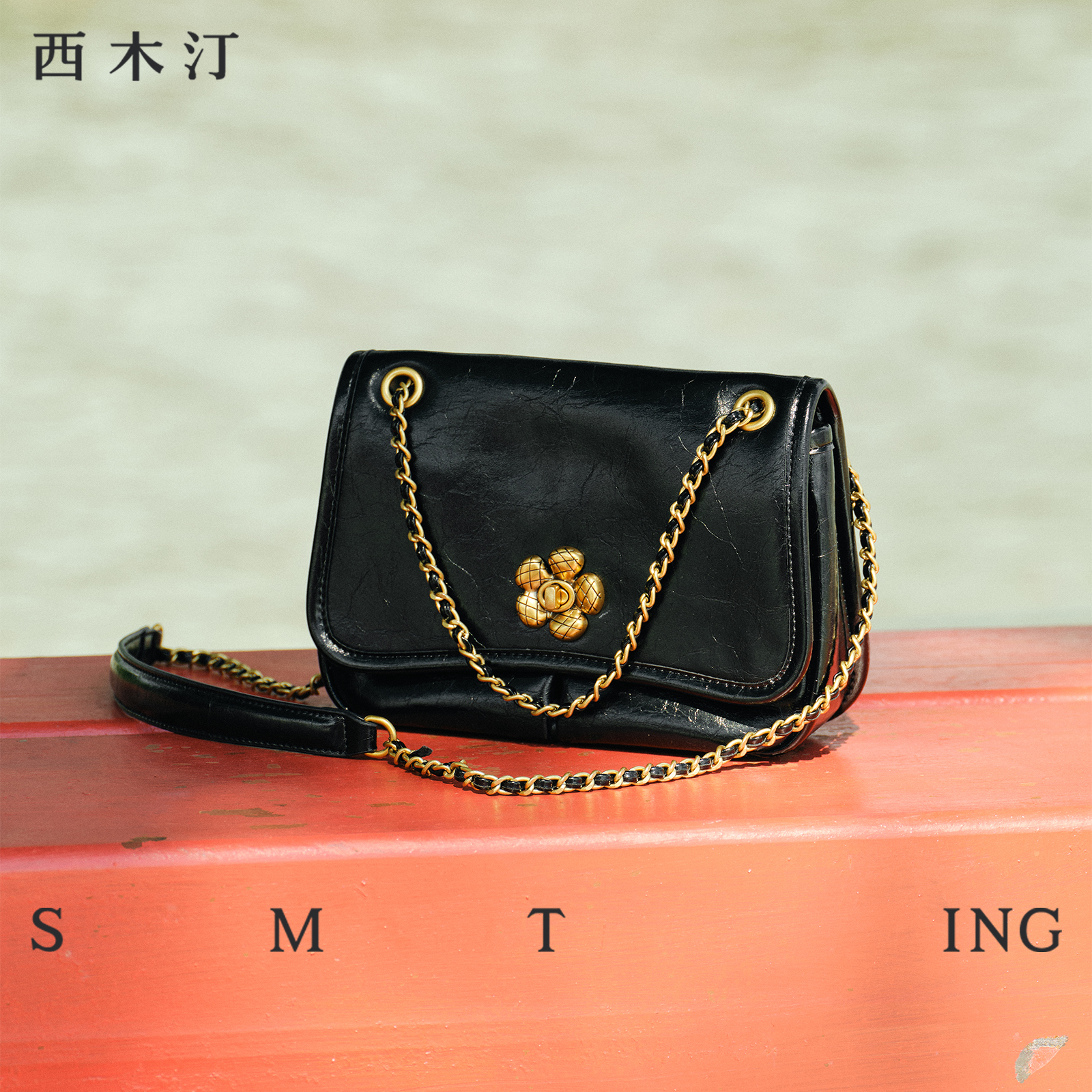 【西木汀】华尔兹 小型斜挎包2025新款女士2025新款轻奢小众包包