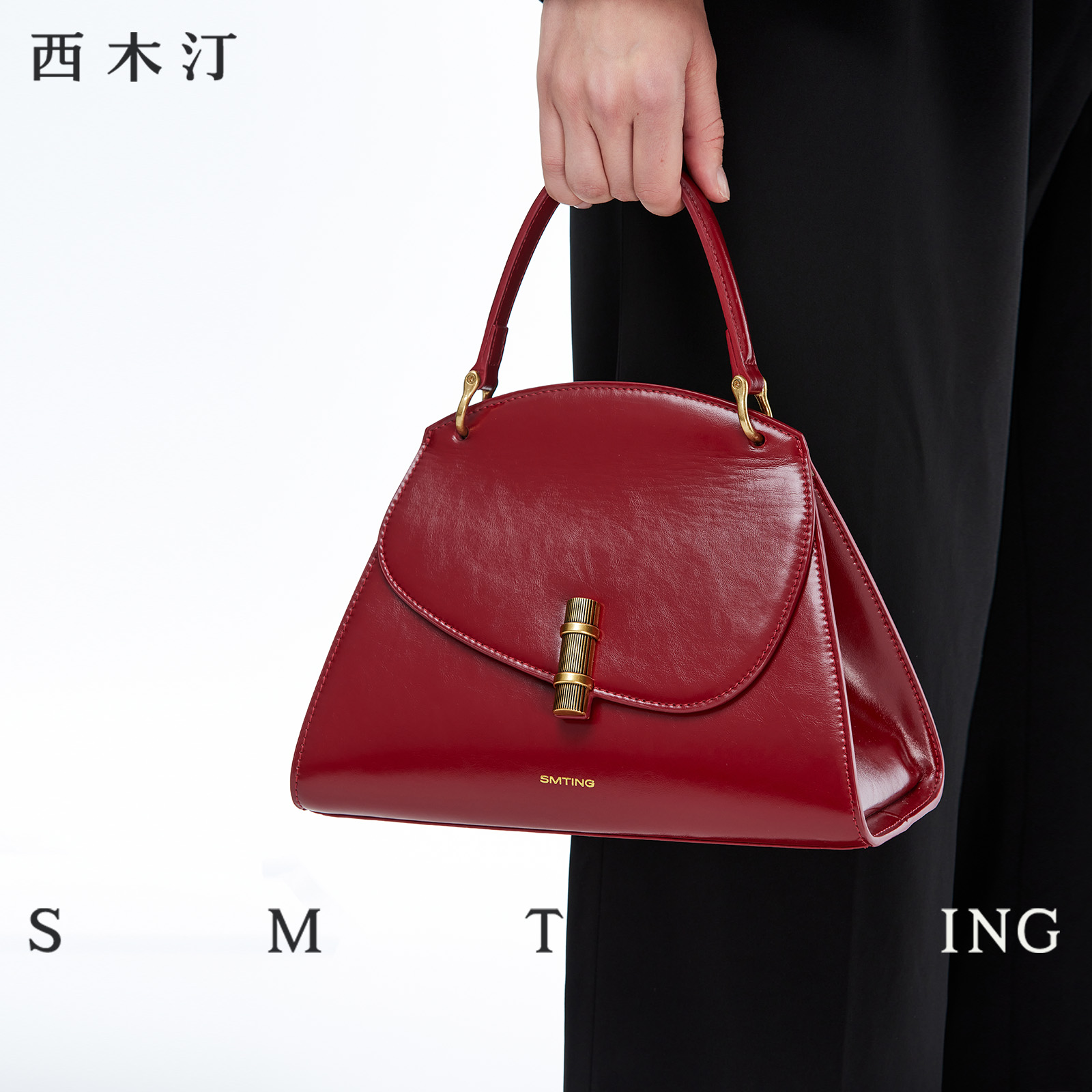 【西木汀】 寻迹 牛皮手提包女新娘婚包高级感单肩包小众斜挎包包