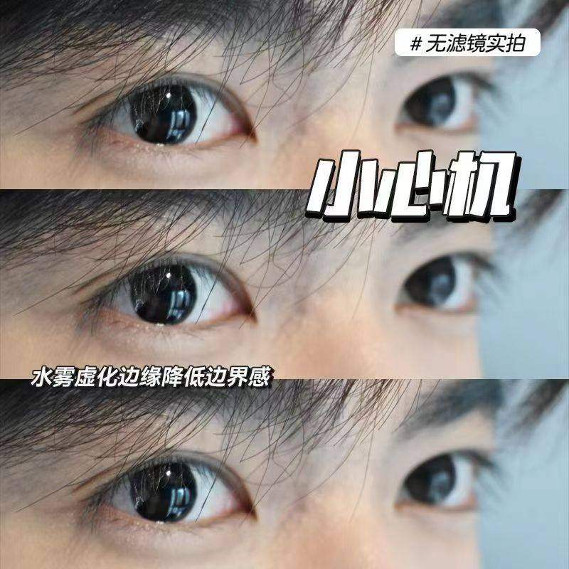 男生美瞳半年抛小直径黑色自然男士近视隐形眼镜年抛NF正品官方TN