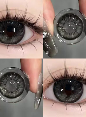 黑色美瞳日抛30片混血感一次性大小直径20片正品官网隐形眼镜EJL