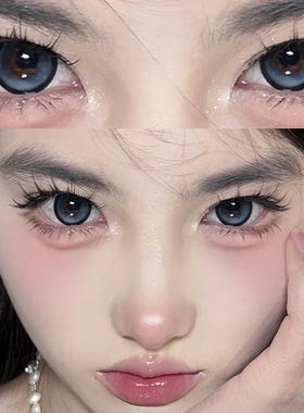 2片装】美瞳半年抛蓝色隐形眼镜一年抛大小直径正品官方旗舰店ws