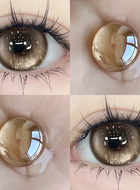 蛋黄南瓜美瞳日抛30片一次性抛琥珀色隐形眼镜正品大直径cc10片TN