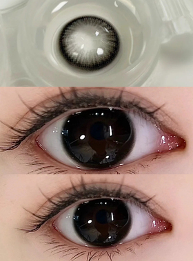 2片装】黑色美瞳年抛自然隐形眼镜婚礼大小直径正品官方旗舰店ws