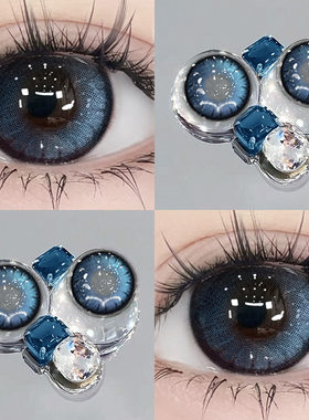 蓝色美瞳cos半年抛大小直径带度数混血隐形眼镜正品官方旗舰店ws