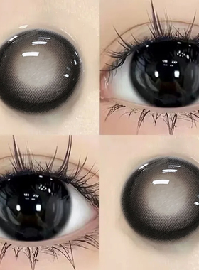 2片装】美瞳年抛无锁边隐形眼镜半年抛大小直径旗舰店官方正品ws