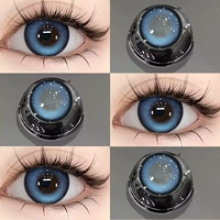 14.5mm, 2 штук