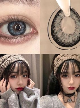 黑山羊灰美瞳年抛女2023新款超大直径14.5mm隐形眼镜半年抛ME