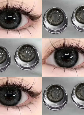 纯欲美瞳半年抛小大直径黑色隐形眼镜年抛女正品官方旗舰店女EJL