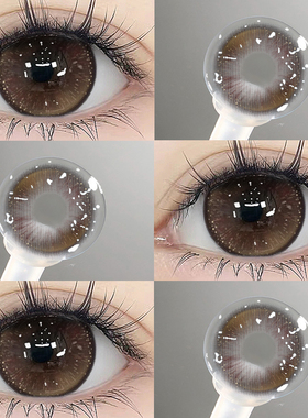 tina媞娜美瞳月抛大小直径棕色隐形眼镜带度数HC正品官方旗舰店TN