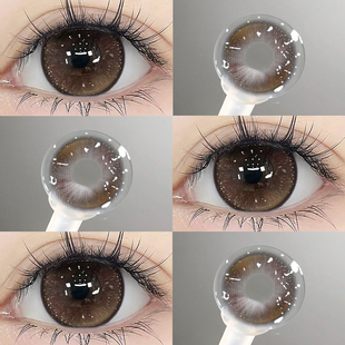tina媞娜美瞳月抛大小直径棕色纯欲隐形眼镜带度数HC官方旗舰店TN