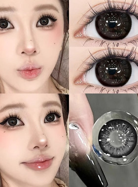 碎钻黑光日常黑色美瞳日抛30片大直径10片自然隐形眼镜WK带度数TN