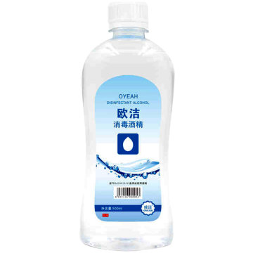 欧洁75%酒精棉球制氧机100医用消毒杀菌