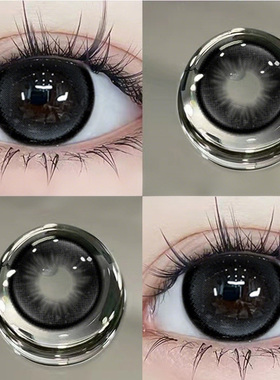 正品黑色美瞳半年抛2025年新款大直径纯欲自然隐形眼镜cc一年抛TN