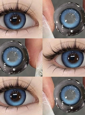 2片装】蓝色半年抛美瞳cos混血学生党14.5大直径正品官方旗舰店ws