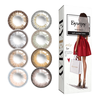 买1送4】冰点朗姆棕色美瞳半年抛大直径年抛女混血隐形眼镜EJL