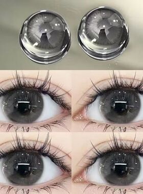 椰椰奶冻半年抛美瞳灰色大直径正品官网HC一年抛隐形眼镜带度数TN