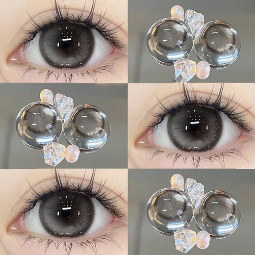 收藏加购 买1副送1副+护理夜+萌系盒