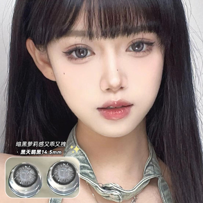 美瞳女半年抛黑色25年新款系列素颜淡妆融瞳无感学生党平价新手KK