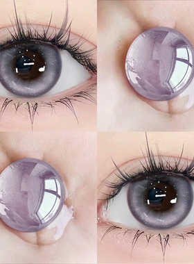 2片装】显色欧美混血紫色美瞳半年抛隐形眼镜cos年抛大小直径ws