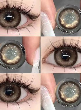 2片装】半年抛美瞳棕色男女混血小大直径年抛cos带度数隐形眼镜ws