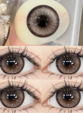 三明治工艺冰摇乌龙美瞳日抛30片棕色一次性10片隐形眼镜WK正品TN