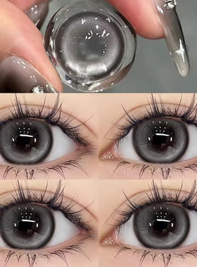 2片装】美瞳月抛隐形眼镜带度数大小直径正品官方旗舰店男女ws