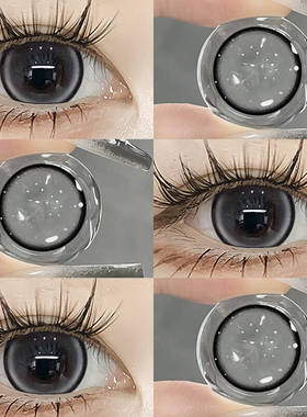 灰色美瞳半年抛T大小直径自然款带度数隐形眼镜正品官方旗舰店ws