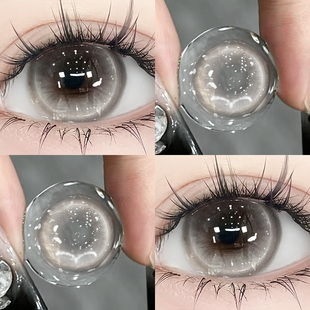 贝壳公主灰美瞳日抛30片一次性含水量高小直径带度数HC隐形眼镜TN