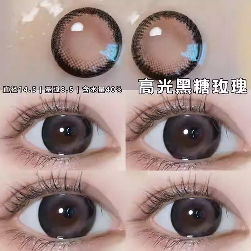 B 收藏加购 优先发货