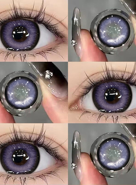 2片装】紫色美瞳半年抛大小直径一年抛隐形眼镜正品官方旗舰店ws