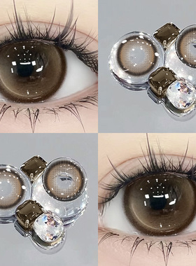 长期主义美瞳日抛30片一次性棕色硅大小直径水凝胶HC隐形眼镜女TN