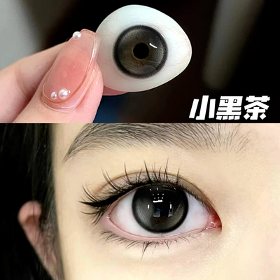 小黑茶美瞳月抛大小直径带度数自然细锁边混血隐形眼镜正品官方ws