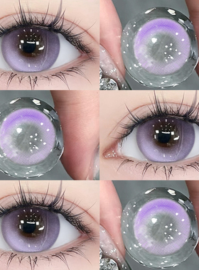 美瞳日抛30片虚幻国度紫色彩色显色10片带度数dd隐形眼镜旗舰店TN